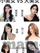 成人色情在线视频-成人色情在线视频，社会影响与伦理考量