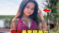 麻豆av网址在线观看-理性观影与网路安全的思考