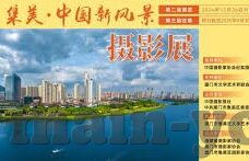 麻豆传媒影-麻豆传媒影，电影艺术的多元性与文化交流的窗口
