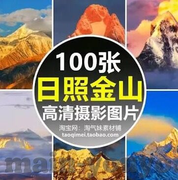 麻豆约拍是什么app-麻豆约拍——都市潮流的创意表达