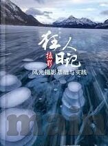 糖心app房贷计算器-深度探究，糖心APP房贷计算器的实用与优势
