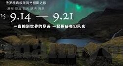糖心VLog-糖心VLog，记录生活美好瞬间，分享日常温馨日常