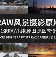 夜里必用app糖心-守护夜色，夜里的必备伴侣——糖心APP