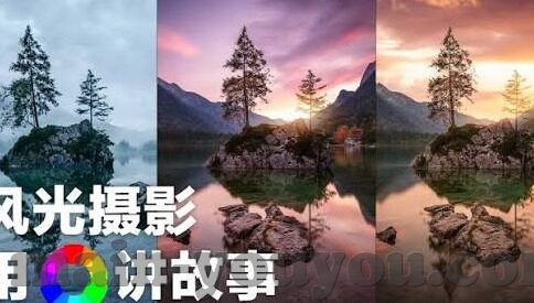 中文字幕大香蕉永久网-探索网络文化与创意表达的边界，中文字幕大香蕉的永久网现象